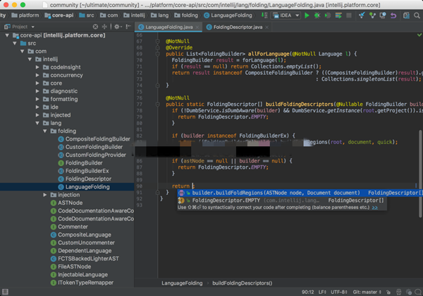 IntelliJ IDEA for Mac v2021.3 java开发集成环境