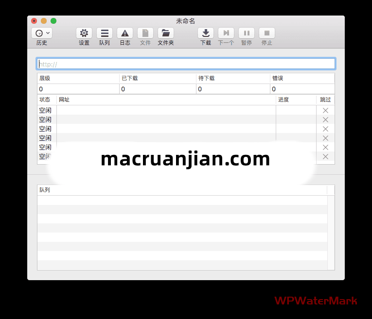 SiteSucker Pro for Mac v5.1.1 中文破解版 强大的扒站神器