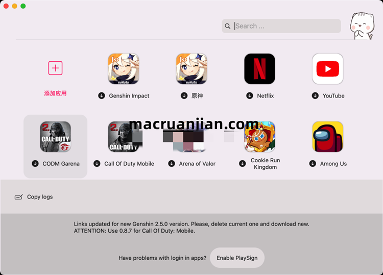 PlayCover for Mac v2.0 中文版 把iphone应用装进Mac