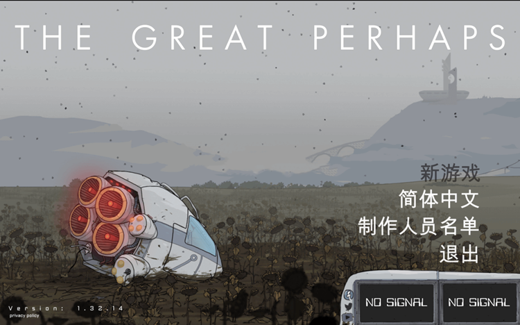 伟大的可能 for Mac v1.32.14 The Great Perhaps 中文原生版