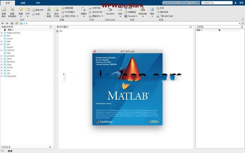 MATLAB R2022b for Mac v9.13 中文破解版 分析数据、开发算法、创建模型