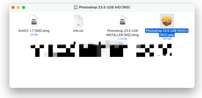 图片[4]-Adobe Photoshop 2022 for Mac v23.5 破解激活完整教程-mac无双-mac软件下载
