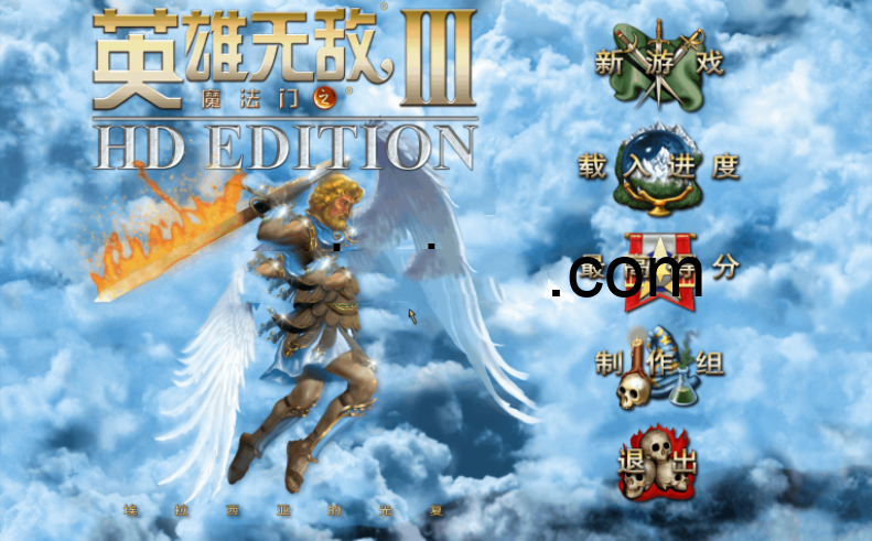 英雄无敌3高清版 for Mac 2021重制版 Heroes of Might and Magic 3