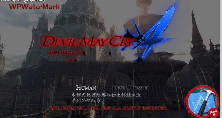 鬼泣4Mac版 中文 苹果电脑 单机游戏 Mac游戏 Devil May Cry 4