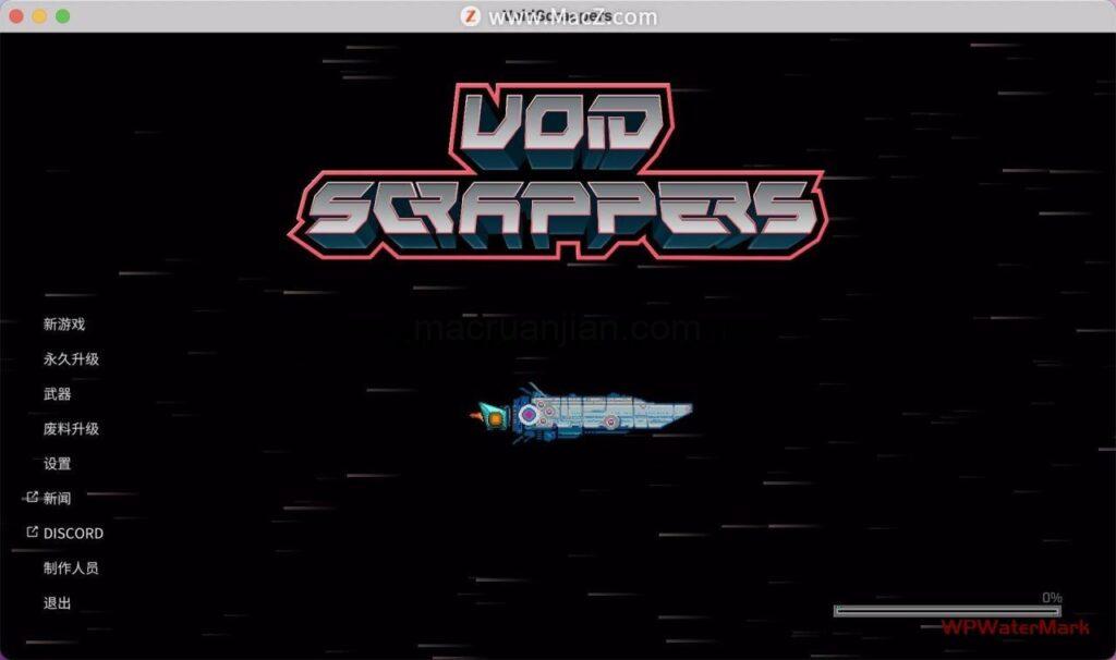 虚空废墟者Void Scrappers for mac(射击类游戏)中文版