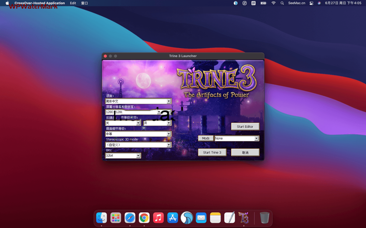 Trine3 三位一体3 for Mac 中文移植版 动作冒险游戏