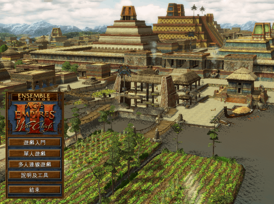 帝国时代3 for Mac v3 亚洲王朝 酋长合集 即时战略游戏
