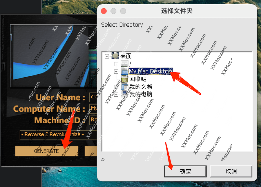 Studio One 5 Professional for Mac v5.3.0.65413 中文破解版 音乐制作及编曲软件