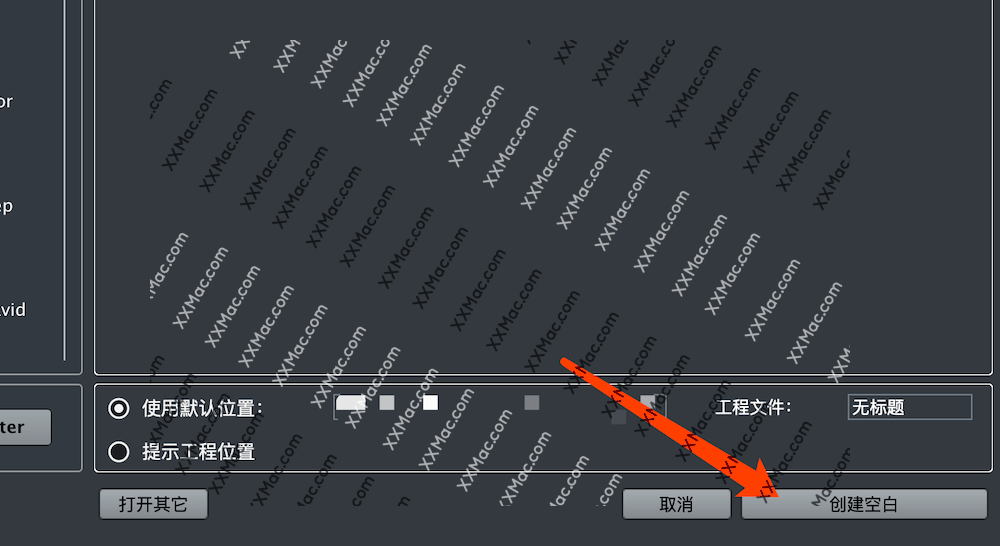 Steinberg Cubase Artis 10 for Mac v10.0.10 中文破解版下载 音频处理软件