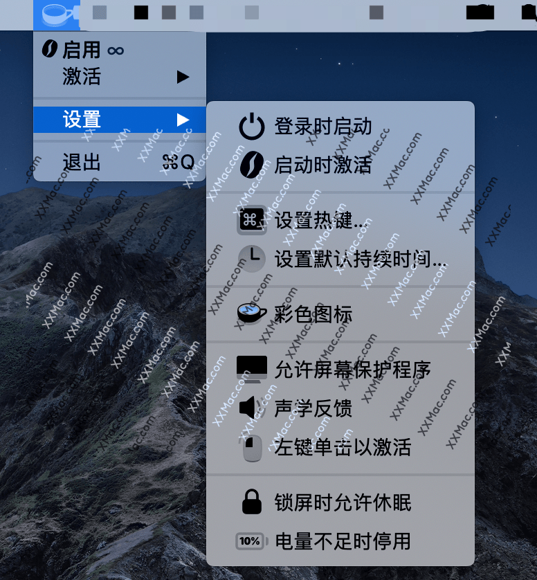 Theine for Mac v3.4.4 中文破解版下载 电脑防睡眠工具