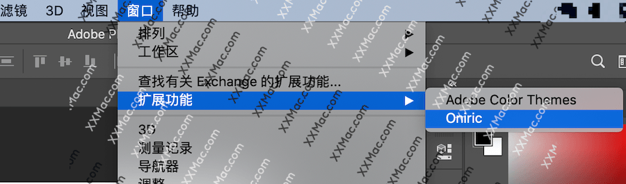 Oniric Glow Generator for Mac v1.2.0 中文汉化破解版下载 PS光晕效果插件