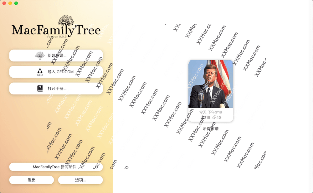 MacFamilyTree 9 for Mac v9.2 中文破解版下载 家谱软件