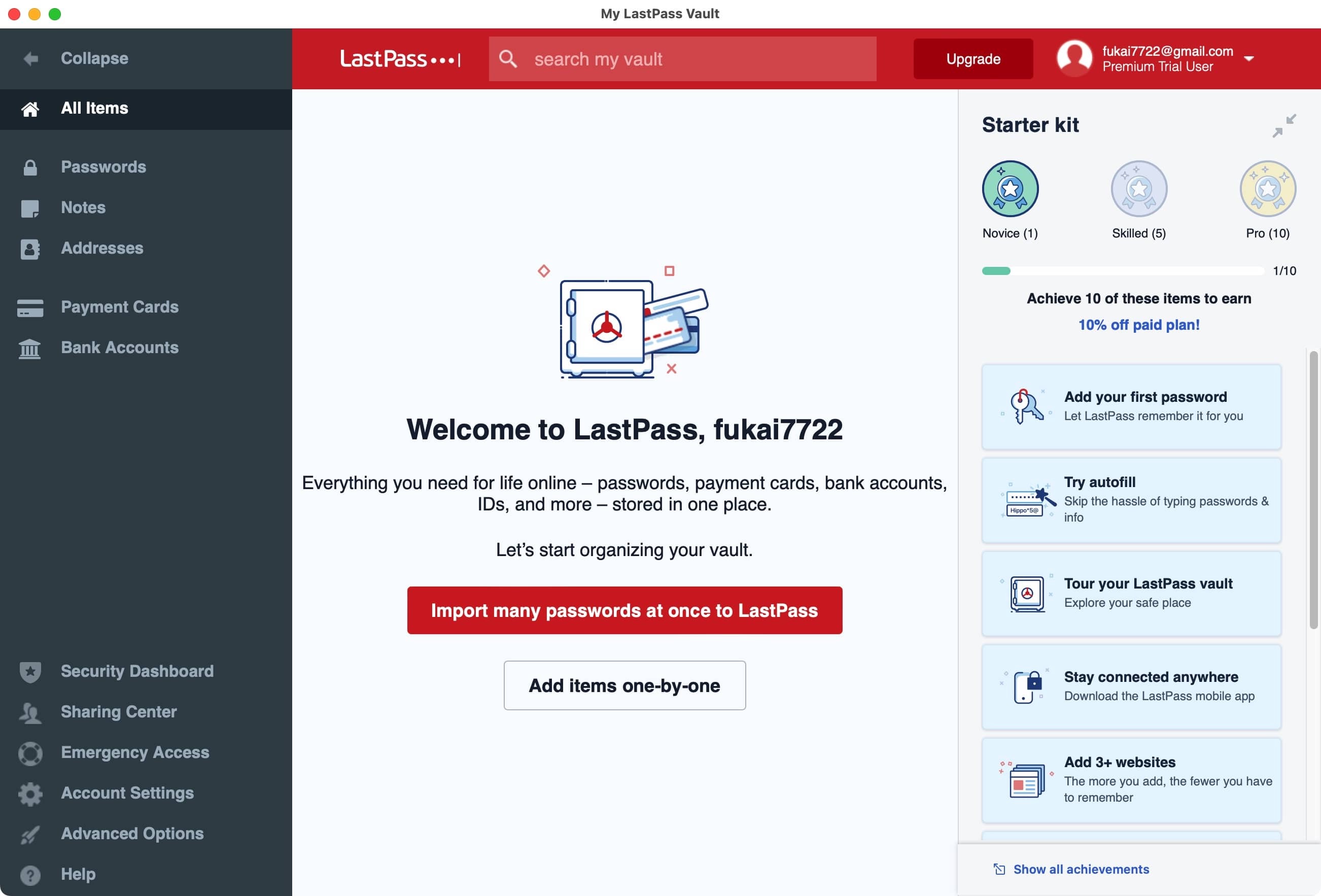 LastPass 4.115.0 英文官方版 密码管理器软件下载