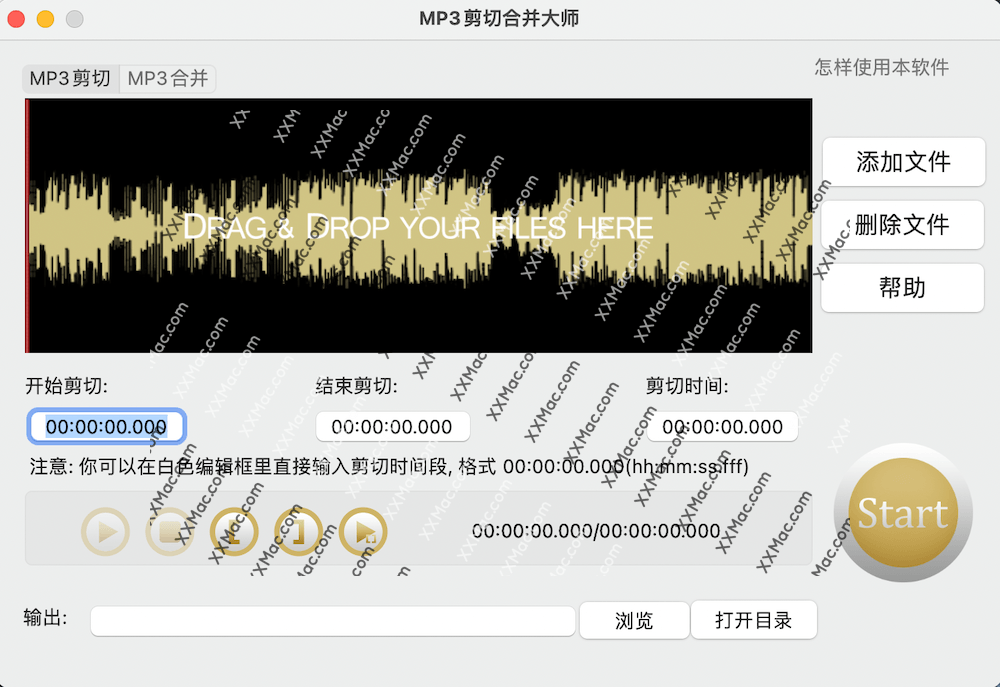 MP3 Cutter Joiner for Mac v6.7 中文破解版 MP3剪辑工具