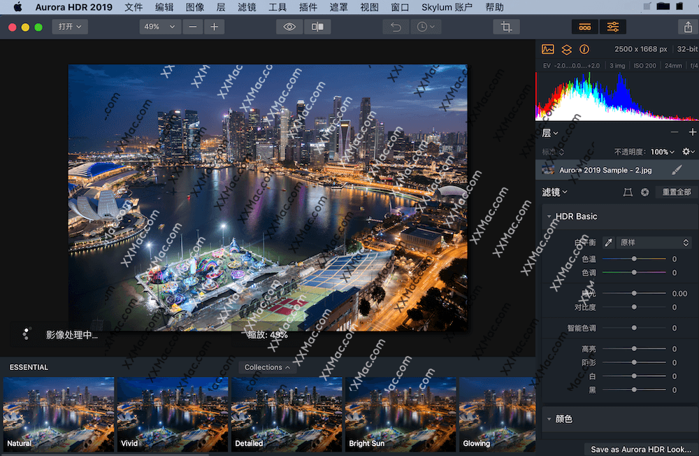 Aurora HDR for Mac 2019 v1.0.1(6438) 中文破解版下载 HDR图像后期处理软件