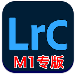 Adobe Lightroom Classic 2021 M1 芯片版 v10.1.1 中文免激活版下载 Lrc图像处理软件