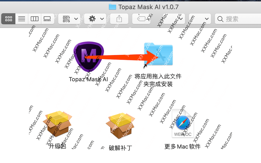 Topaz Mask AI for Mac v1.0.7 英文破解版下载 AI智能抠图软件