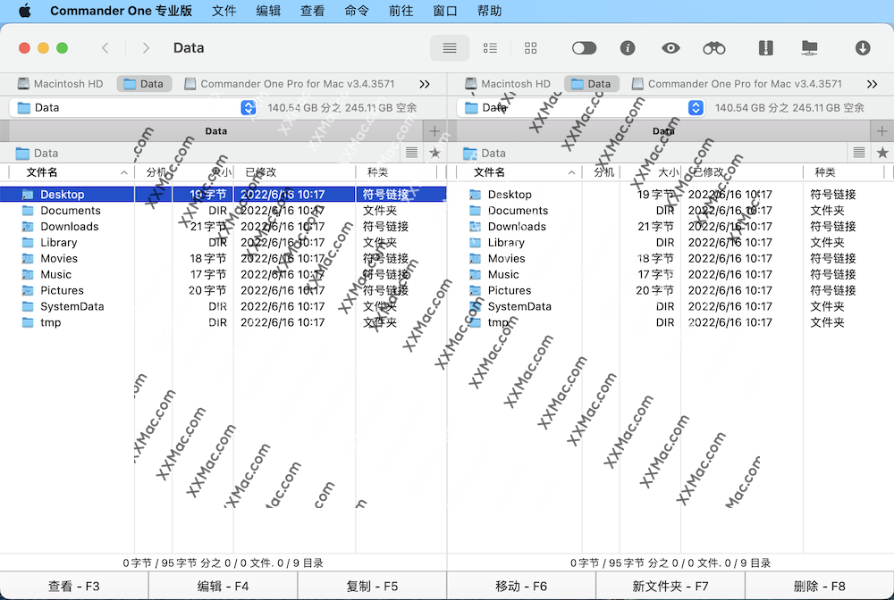 Commander One Pro for Mac v3.4.1 中文破解版 文件管理器