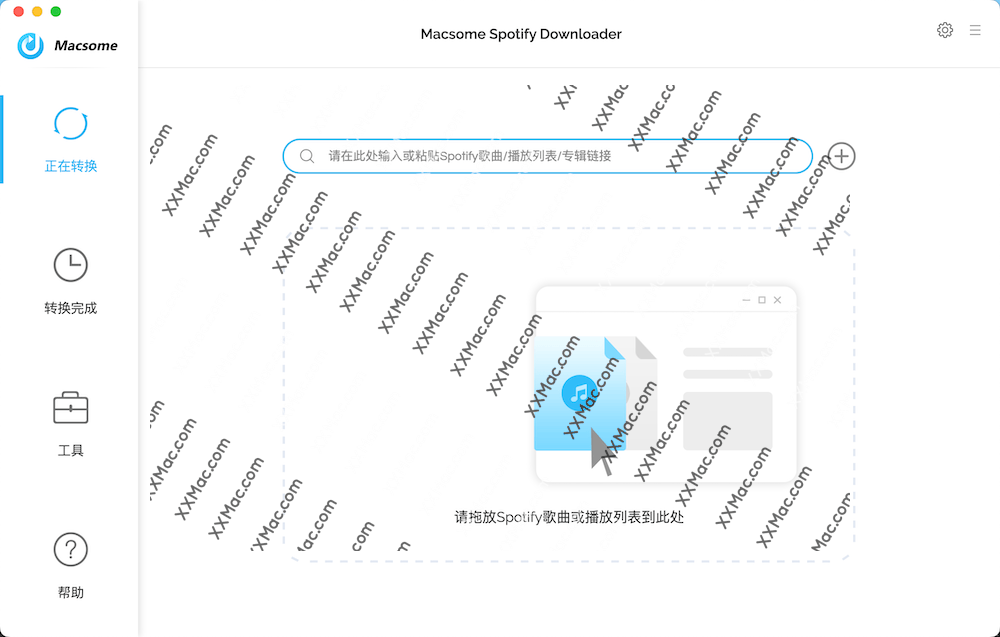 Macsome Spotify Downloader for Mac v2.4.4 中文破解版 Spotify音乐下载转换工具