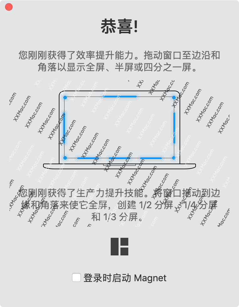 Magnet Pro Mac v2.8.0 中文破解版下载 窗口分屏管理软件