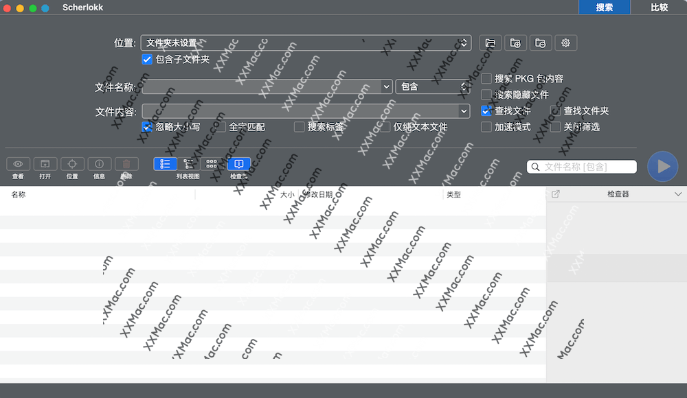 Scherlokk for Mac v4.6.1 中文破解版 文件搜索软件