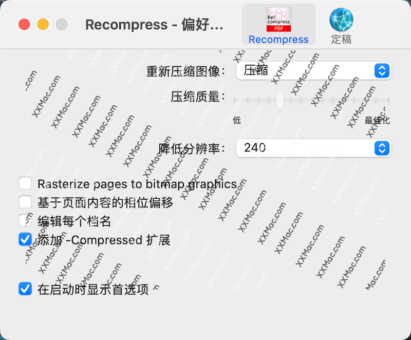 Recompress for Mac v22.5 中文破解版下载 PDF压缩工具