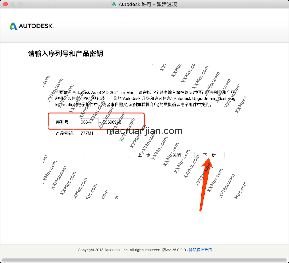 AutoCAD 2022 for Mac v2022.1 中文破解版下载 CAD设计软件