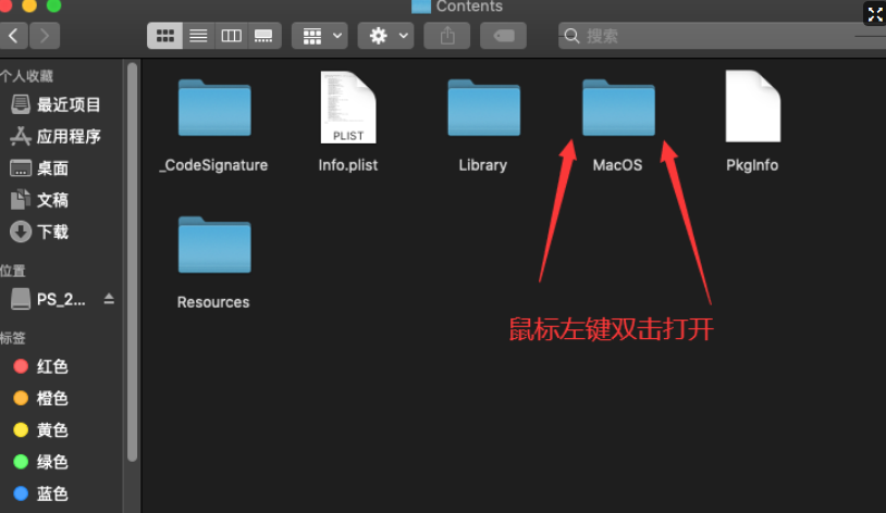 Adobe Character Animator 2021 for Mac v4.4.0 中文免激活版 2D动画制作软件