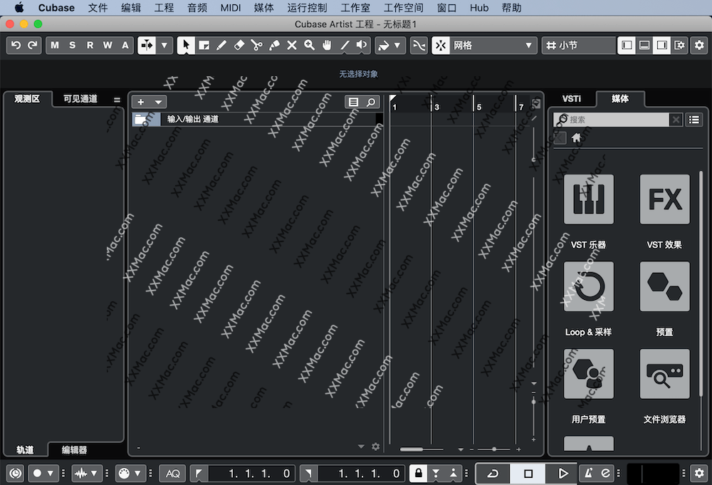 Steinberg Cubase Artis 10 for Mac v10.0.10 中文破解版下载 音频处理软件