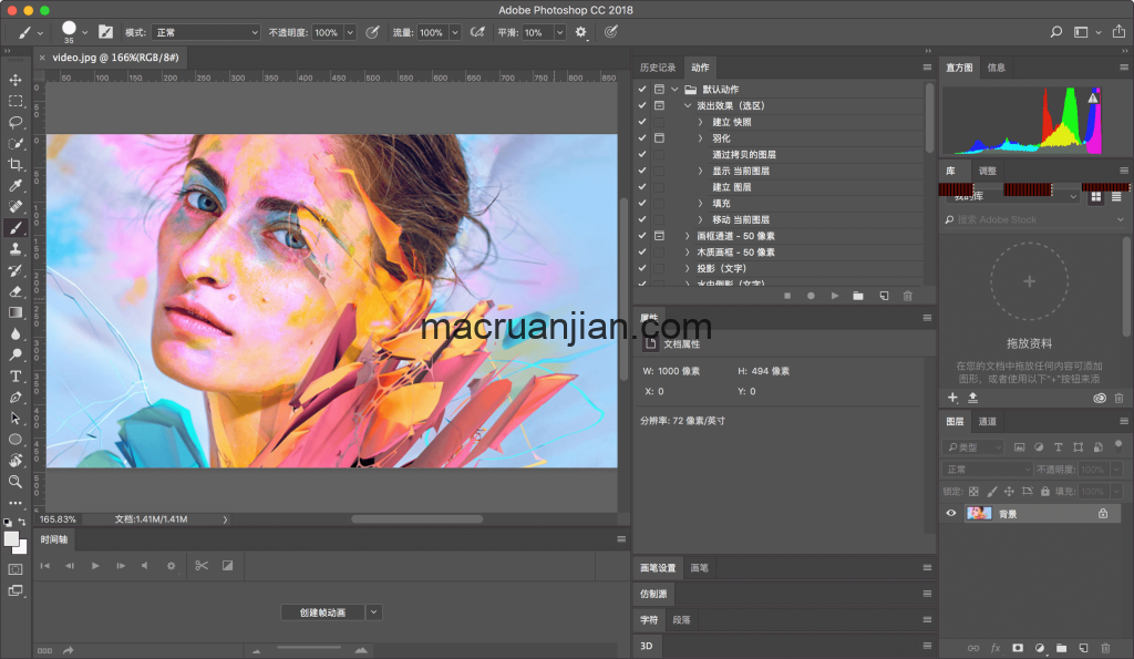 图片[2]-Adobe Photoshop 2022 for Mac v23.5 中文破解版下载 Ps图像编辑软件-mac无双-mac软件下载