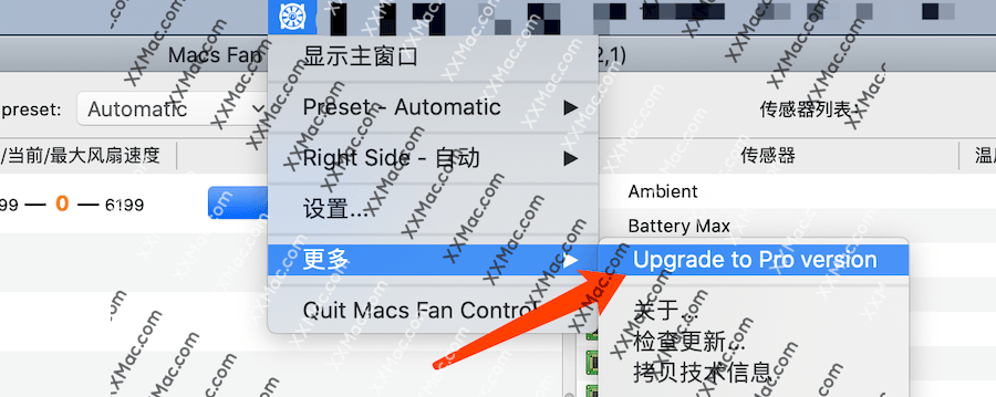 Macs Fan Control Pro Mac v1.5.12 中文破解版下载 风扇转速调节软件