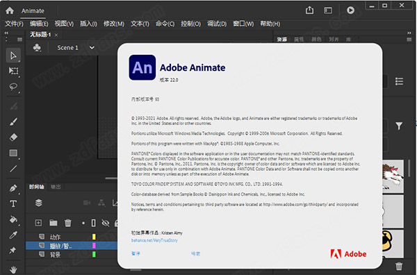 Adobe Animate 2022 for Mac v22.0.5 中文汉化破解版下载 An动画设计制作软件