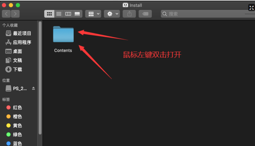 Adobe Character Animator 2021 for Mac v4.4.0 中文免激活版 2D动画制作软件