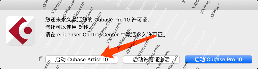 Steinberg Cubase Artis 10 for Mac v10.0.10 中文破解版下载 音频处理软件