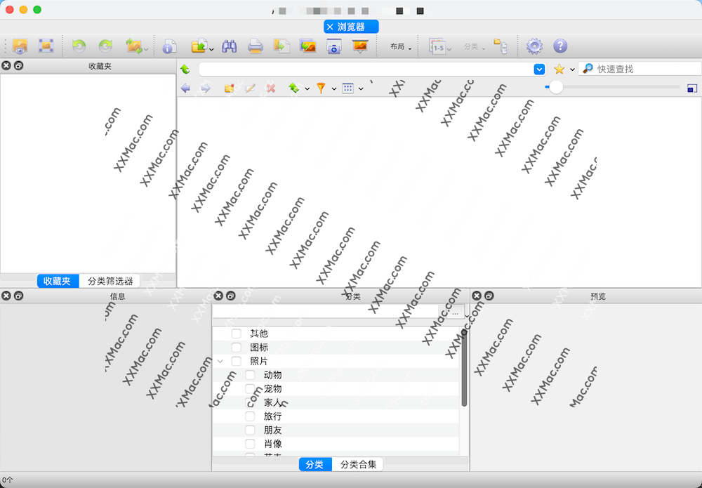 XnViewMP for Mac v1.0 中文破解版 图片浏览器软件