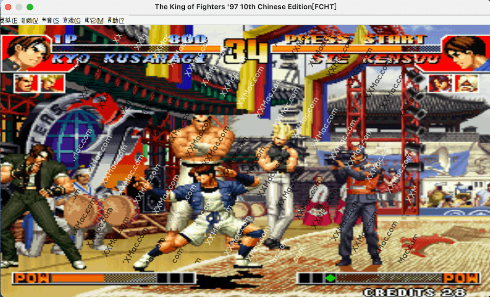 拳皇97 KOF97 for Mac 中文移植版 街机格斗游戏