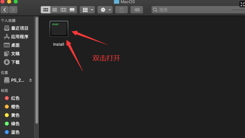Adobe Character Animator 2021 for Mac v4.4.0 中文免激活版 2D动画制作软件