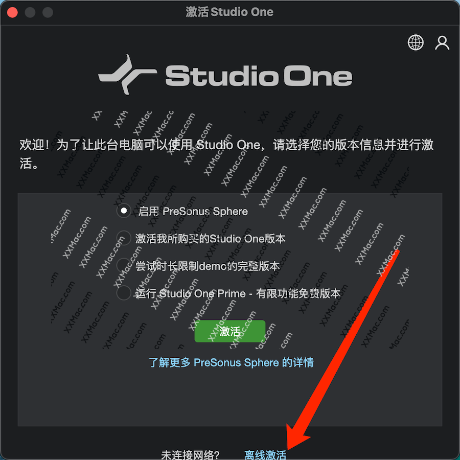 Studio One 5 Professional for Mac v5.3.0.65413 中文破解版 音乐制作及编曲软件