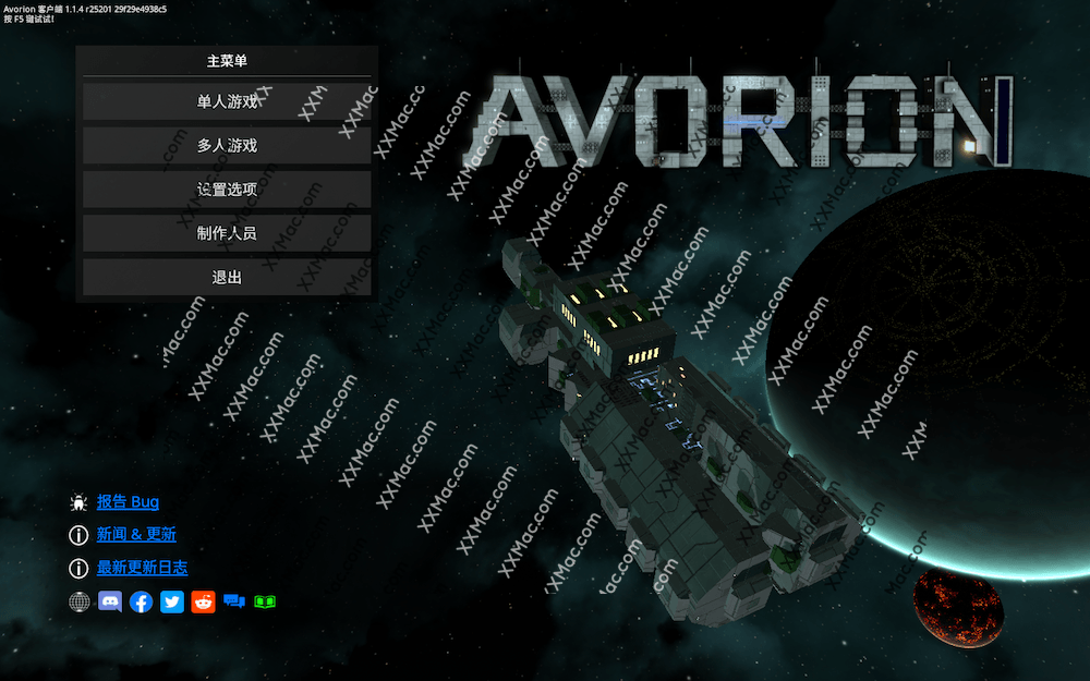 猎户座 Avorion for Mac v1.1.4 中文破解版下载 模拟经营游戏