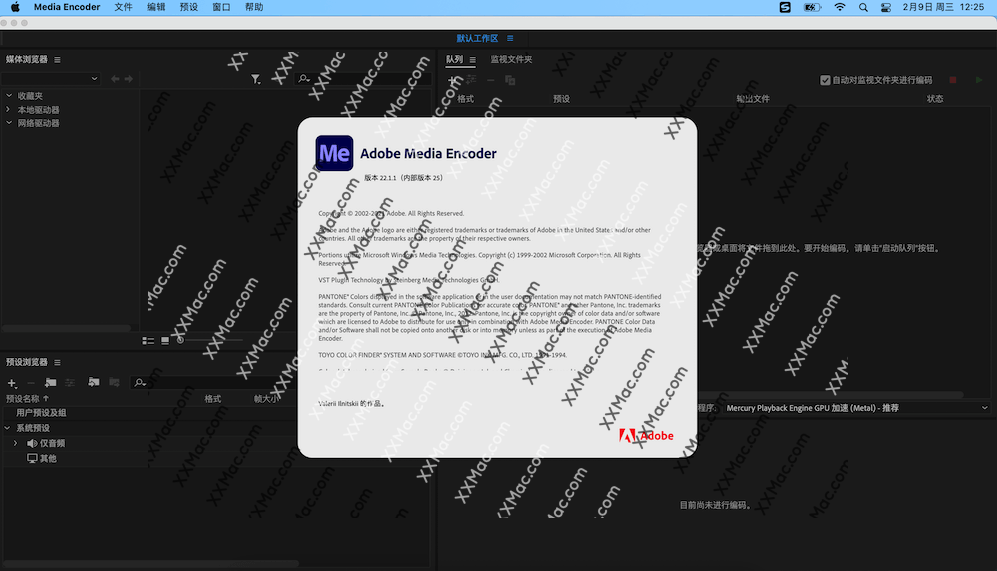 Adobe Media Encoder 2022 for Mac v22.4.0 中文破解版 Me视频音频编码软件