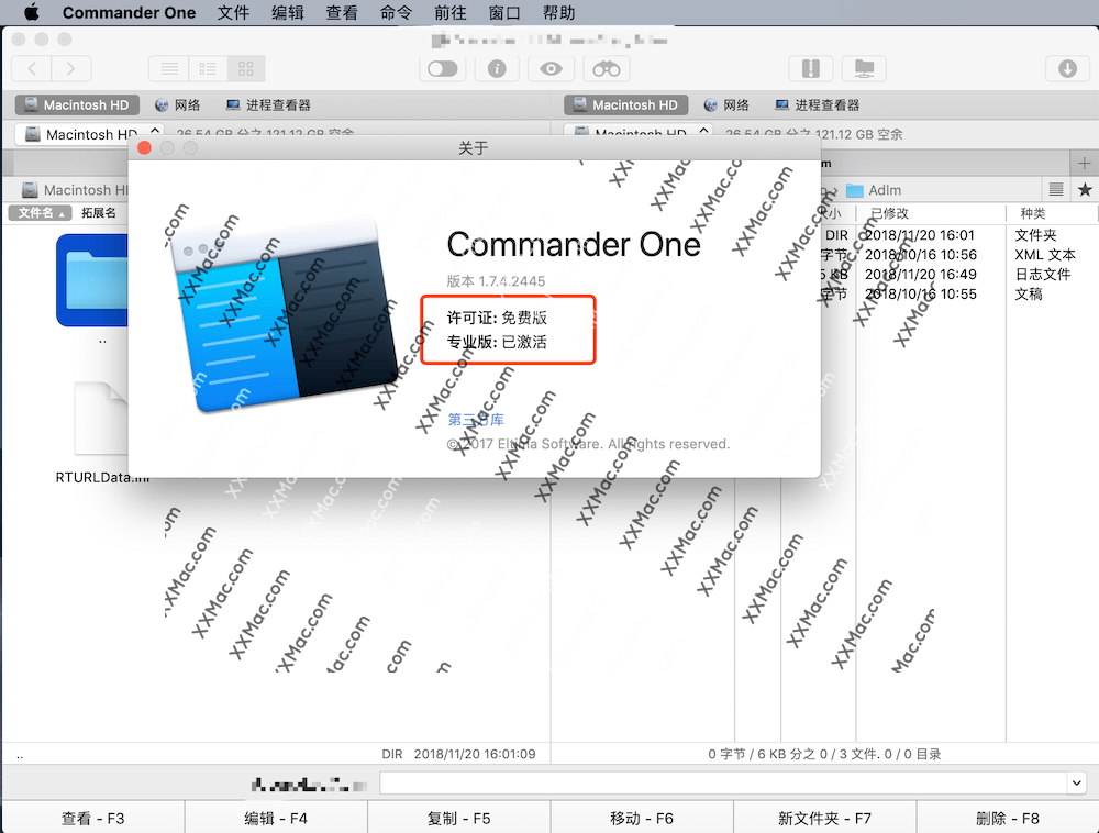 Commander One for Mac v3.4.1 中文破解版 双栏文件管理软件