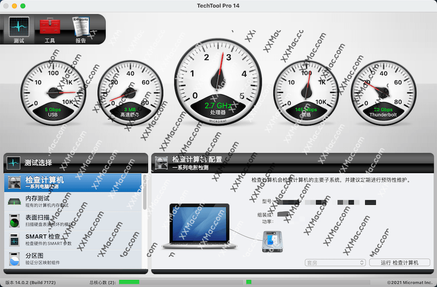 TechTool Pro 14 for Mac v14.0.2 中文破解版下载 硬件监测和系统维护工具