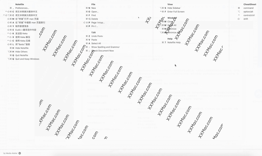 CheatSheet for Mac v1.6.3 中文破解版下载 快捷键快速查看工具