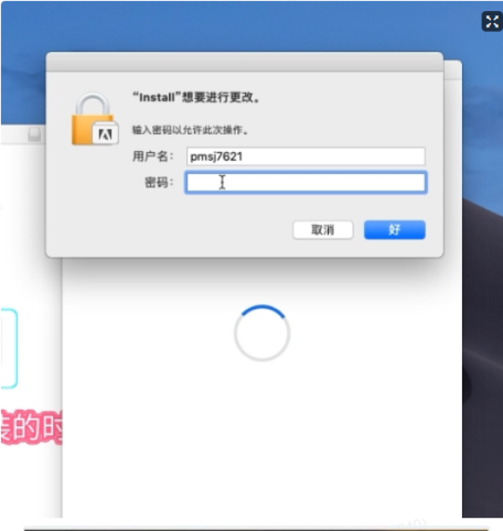Adobe Character Animator 2021 for Mac v4.4.0 中文免激活版 2D动画制作软件