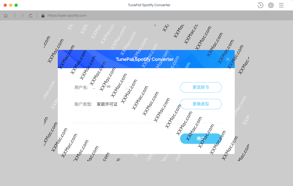 TunePat Spotify Converter for Mac v1.7.2 中文破解版 Spotify音乐转换软件