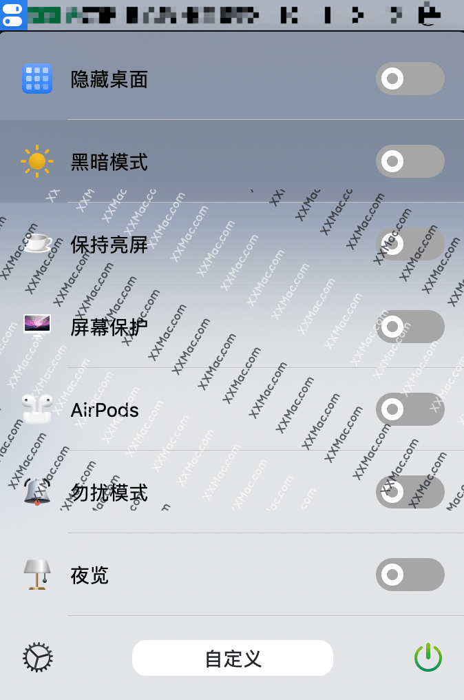 One Switch for Mac v1.25 中文破解版下载 Mac快捷开关软件
