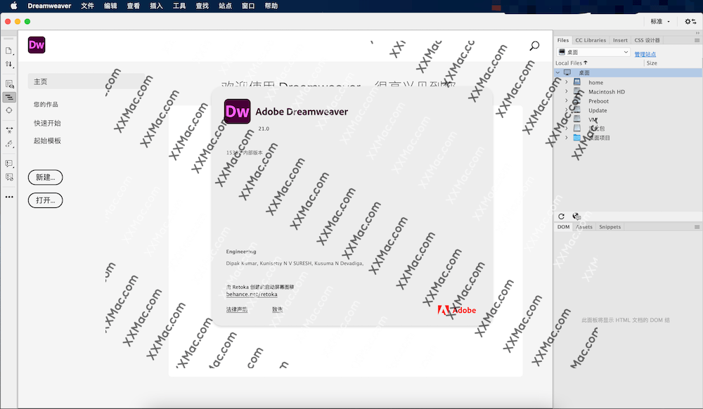 Adobe Dreamweaver 2021 for Mac v21.0 中文汉化免激活版下载 DW网页开发工具