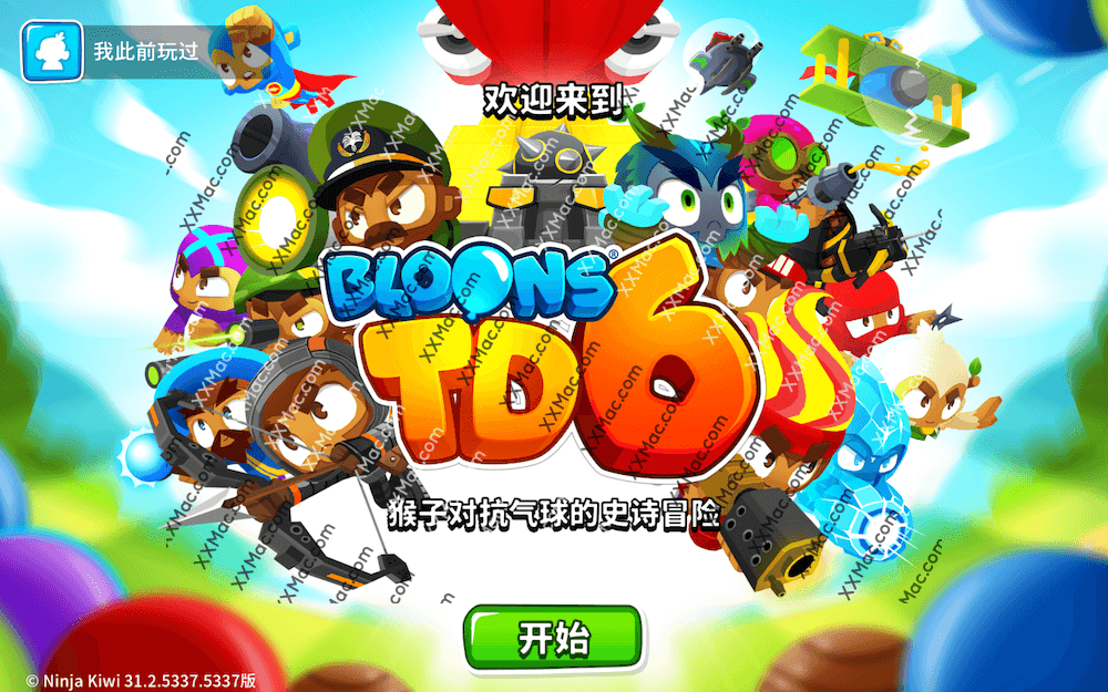 气球塔防6 BloonsTD6 for Mac v31.2.5337 中文版 气球塔防游戏