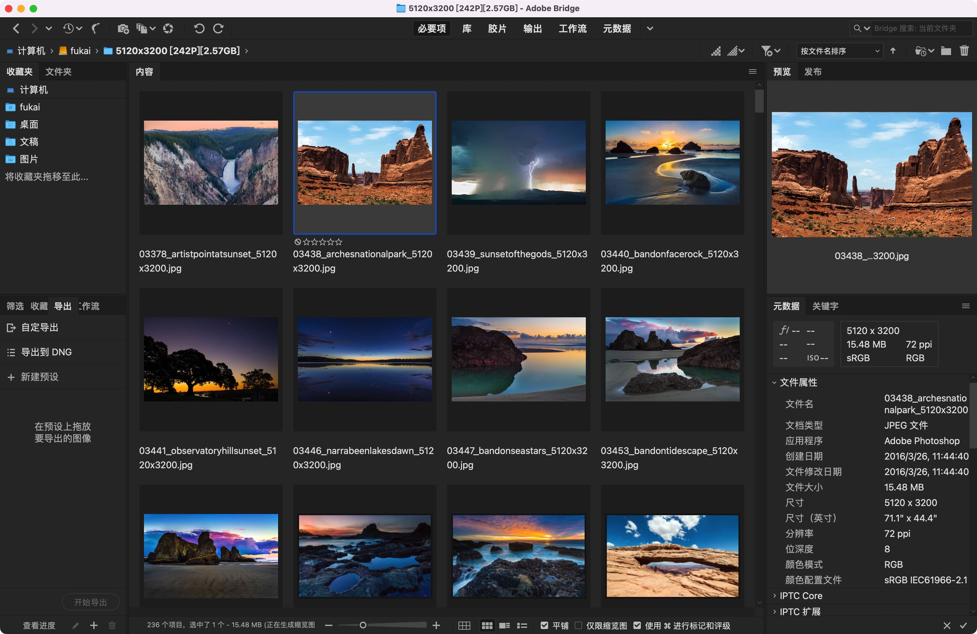 Adobe Bridge 2022 for Mac v12.0.3 中文破解版下载 Br资源管理软件