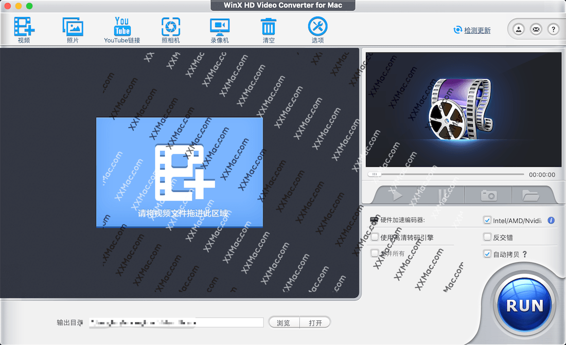 WinX HD Video Converter for Mac v6.7.0 中文破解版下载 视频格式转换软件